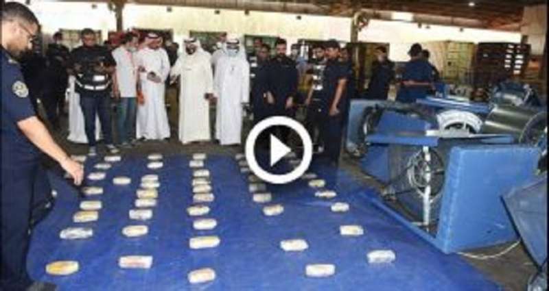 customs-officers-seize-150-kgs-of-hashish-coming-in-from-iran_kuwait
