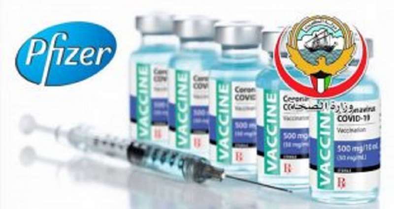 booster-third-pfizer-shot-for-some-in-september-26-million-vaccinated_kuwait