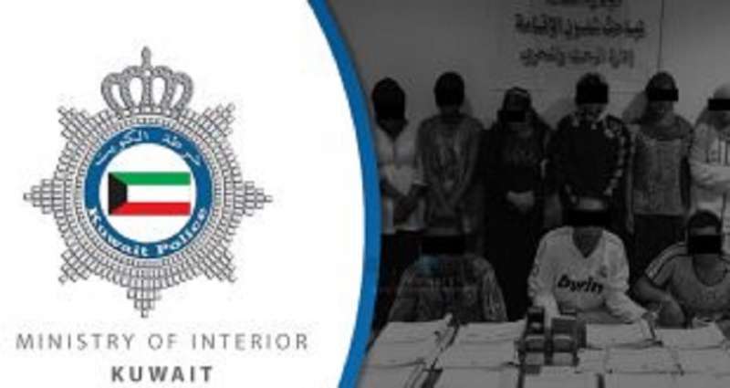 19-domestic-workers-held-in-raid_kuwait
