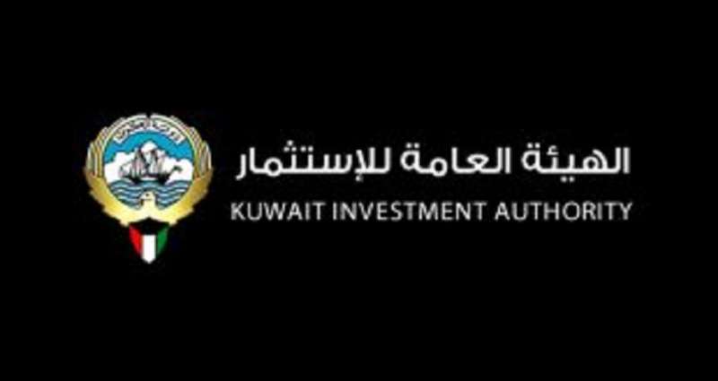 govt-plans-to-overhaul-kias-board-of-directors_kuwait