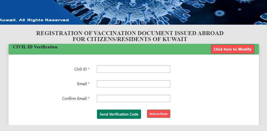 travelers-to-kuwait-advised-to-update-immune-app_kuwait
