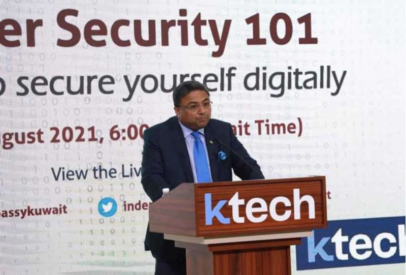 seminar-on-cyber-security-focused-on-skill-development-of-indian-nationals-in-kuwait_kuwait