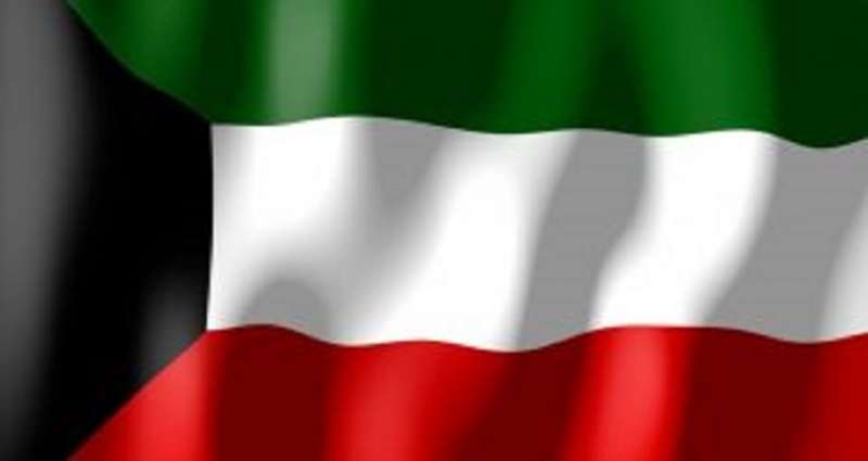 lack-of-law-to-punish-who-do-not-respect-the-national-anthem-and-our-flag_kuwait