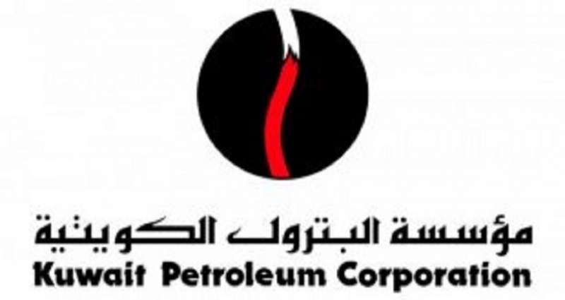 kpc-demands-ministry-of-electricity-to-pay-kd-1-billion_kuwait