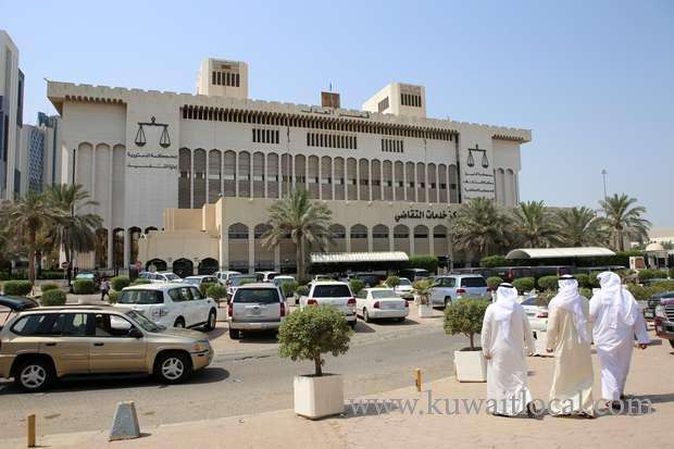 court-postponed-is-supporters-case_kuwait