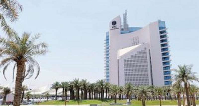 kpc-announces-over-100-jobs-for-experienced-kuwaitis_kuwait
