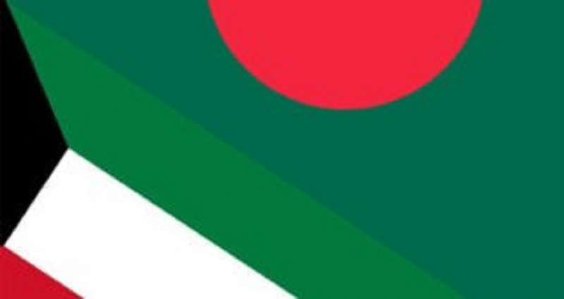 kuwait-bangladesh-discuss-military-ties_kuwait