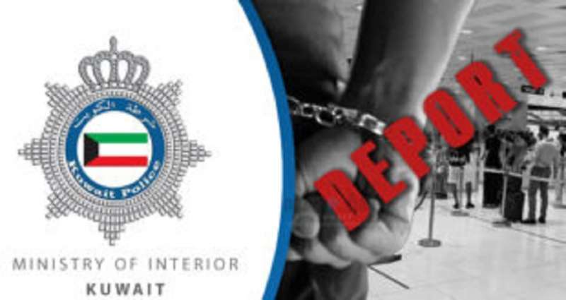 expat-arrested-for-driving-without-a-driving-license--next-week-deportation_kuwait