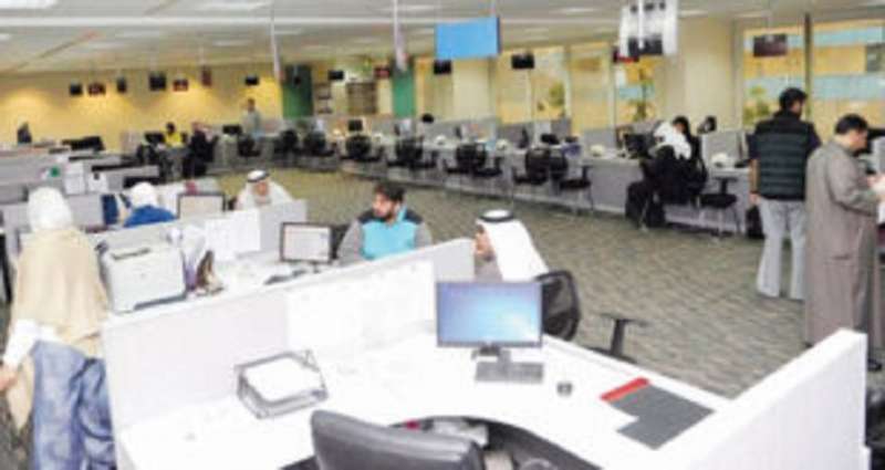 excellent-work-rewards-based-on-employee-performance-not-attendance_kuwait