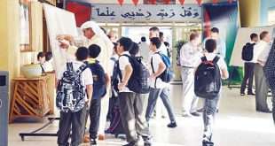 number-of-arabic-language-teachers-demand-fairness_kuwait