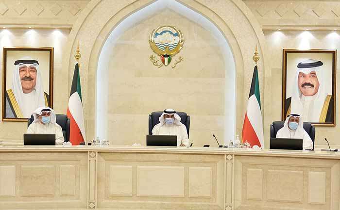 council-of-minister-urges-government-agencies-to-coordinate-with-finance-on-general-reserve_kuwait