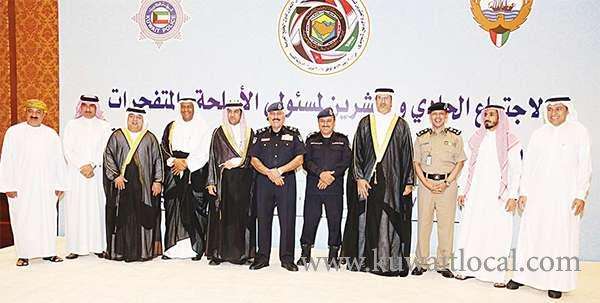 gcc-must-step-up-efforts-to-curb-illegal-arms,-extremism_kuwait