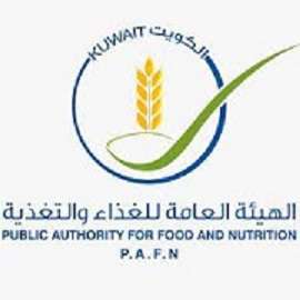 PAFN Launches Electronic Service For Health Licenses Renewal | Kuwait Local