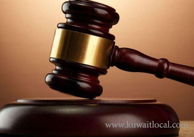 former-kuwaiti-minister-comes-out-clean-in-embezzlement-of-public-funds-case_kuwait
