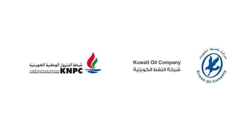 koc-knpc-to-float-tender-worth-more-than-90-million-dinars_kuwait