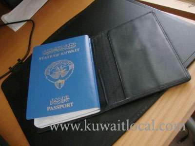 no-more-kuwait-visas-for-ghanaian-maids_kuwait