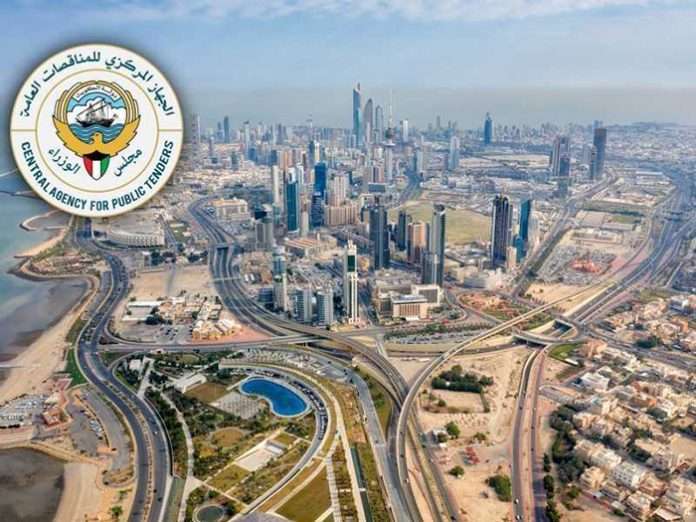 group-of-companies-barred-from-participating-in-tenders-due-to-labor-violations_kuwait