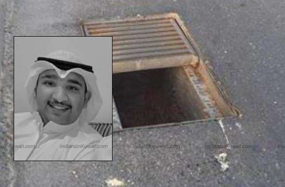 citizen-died-as-flying-manhole-cover-hits-vehicle_kuwait