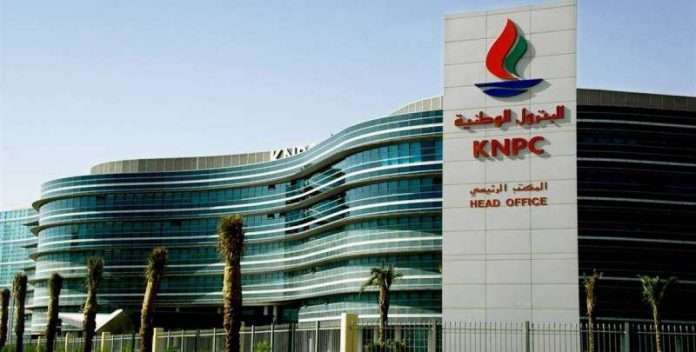 knpc-pays-779-million-dinars-to-extend-the-fuel-project-in-two-installments_kuwait
