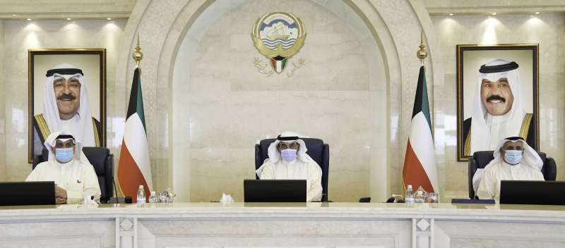 ministries-affiliated-institutions-asked-to-cut-down-expenses-during-fiscal-20222023_kuwait