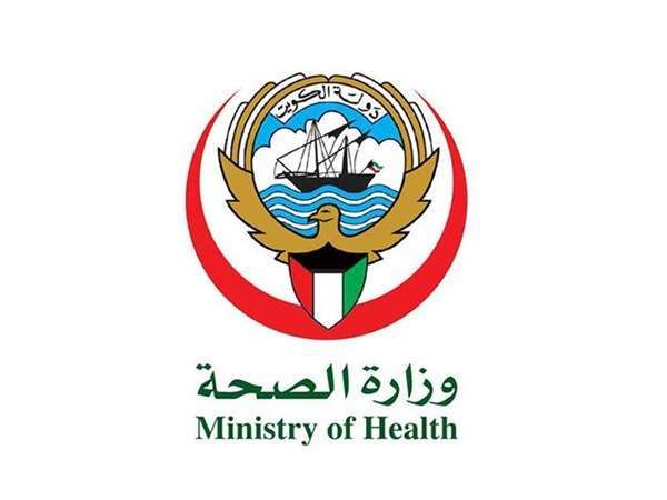 moh-to-close-all-quarantine-centers-by-month-end_kuwait