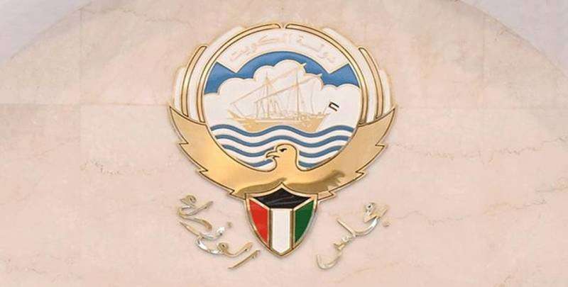 the-council-of-ministers-hold-its-weekly-meeting_kuwait