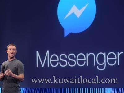 fb-messenger-gets-'group-calling'-feature_kuwait