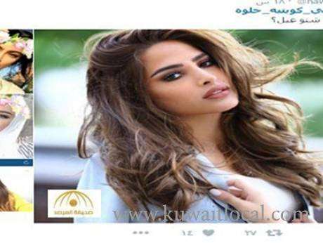 provocative-hashtag-sparks-defence-of-beauty-of-kuwaiti-women_kuwait