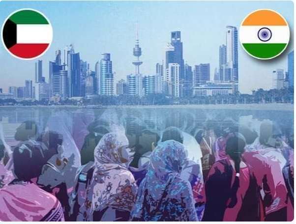 indian-domestic-workers-agreement-100-dinars-monthly-salary-through-a-bank-account_kuwait