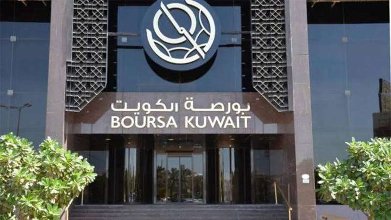 investors-who-were-unable-to-attend-the-headquarters-of-the-brokerage-companies-in-person-are-unable-to-trade-online_kuwait