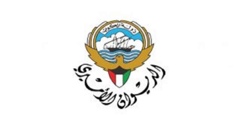 not-a-done-deal--amir-conditions-amnesty-push_kuwait