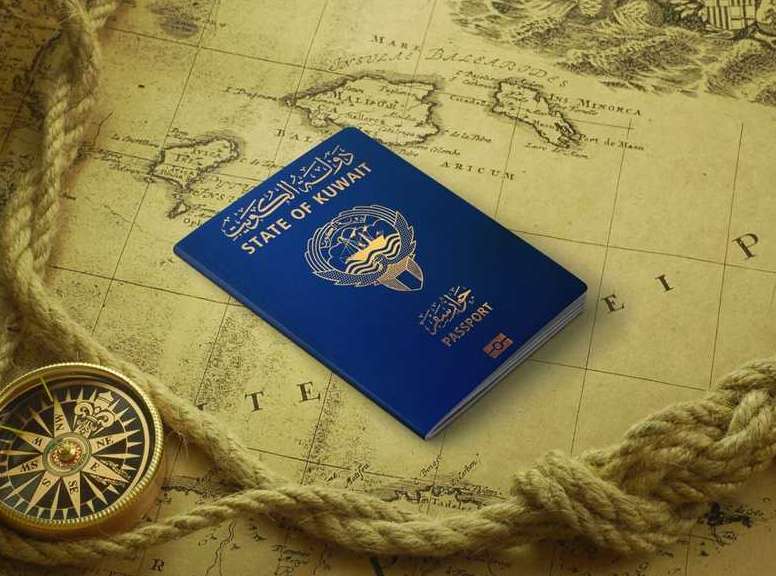 kuwaith-passport-ranked-97-th-in-the-world_kuwait