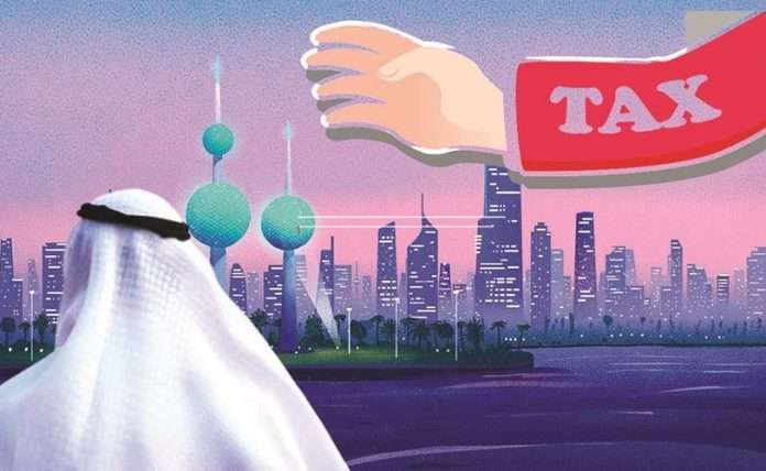 tax-management-system-bid-extended_kuwait
