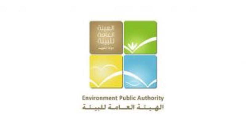 epa-reveals-new-case-of-public-funds-theft_kuwait