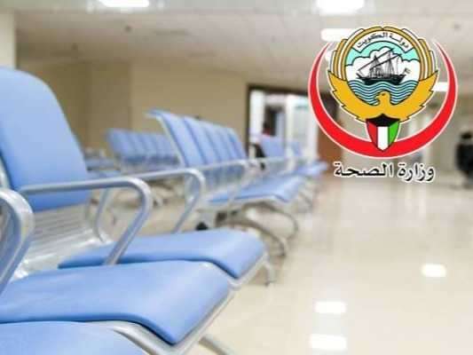 728-million-dinars-worth-contracts-to-supply-meals-to-govt-hospitals-health-centers_kuwait