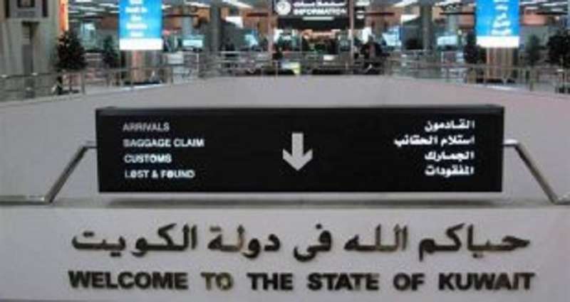 visas-opened-for-expats_kuwait