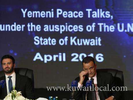 yemen-held-new-session-of-peace-talks-in-kuwait_kuwait