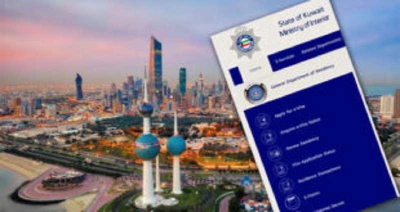 expats-from-7-countries-need-special-permission-to-apply-for-a-visa-to-kuwait_kuwait