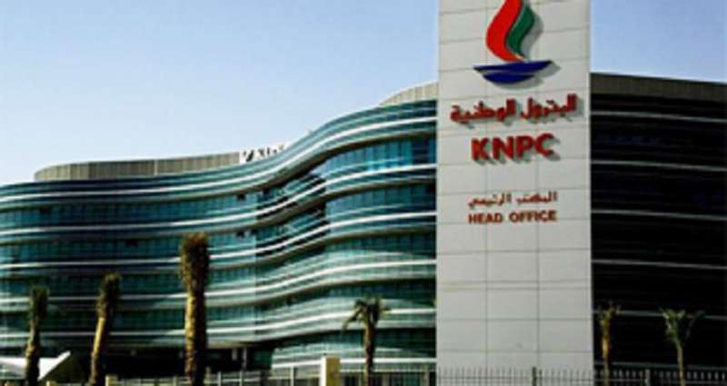 audit-bureaus-report-cites-observations-against-knpc_kuwait
