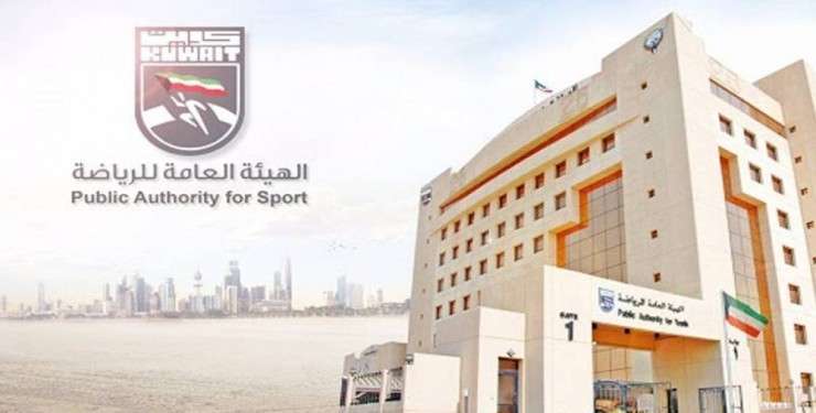 sports-authority-gets-nod-from-municipality-for-cars-and-bikes-circuit-in-dajeej_kuwait