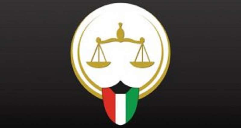 moj-saved-kd-15mn-in-fiscal-2021-expenses_kuwait