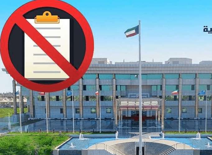100-residents-barred-from-renewing-residence-permits-_kuwait