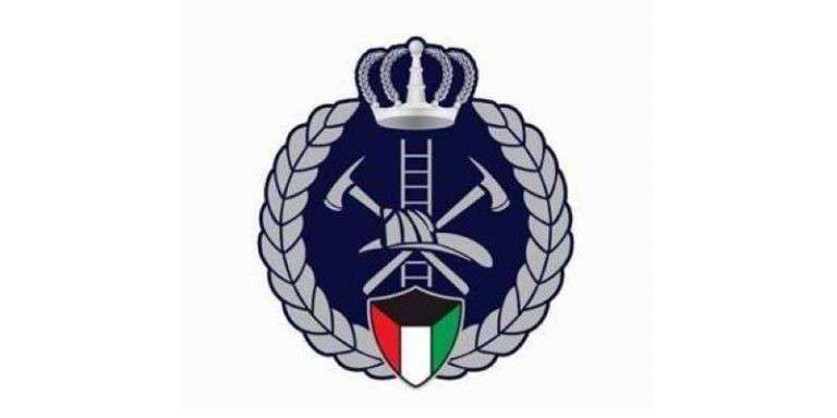 dgfd-employee-arrested-for-embezzling-two-million-dinars-_kuwait