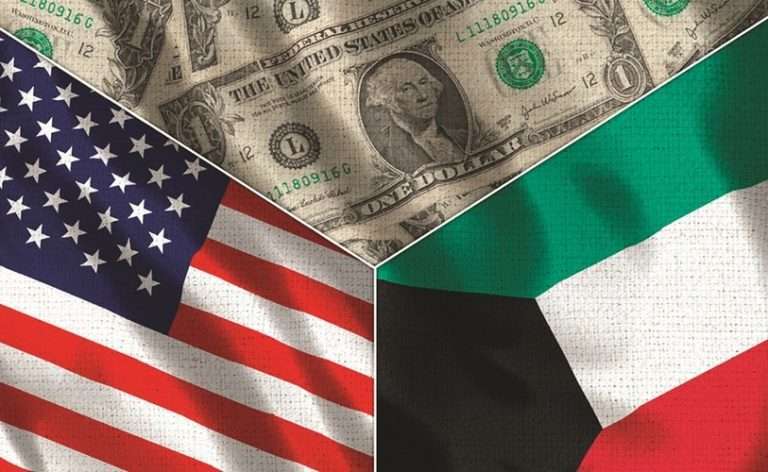 kuwait-sold-half-a-billion-dollars-in-us-bonds-in-september_kuwait
