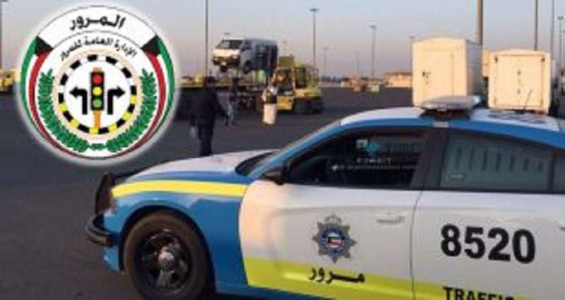 gtd-collects-kd380m-in-six-years-violations_kuwait