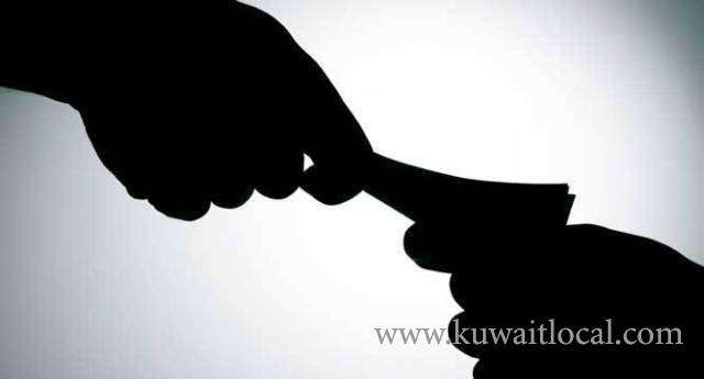 man-arrested-for-accepting-bribe_kuwait