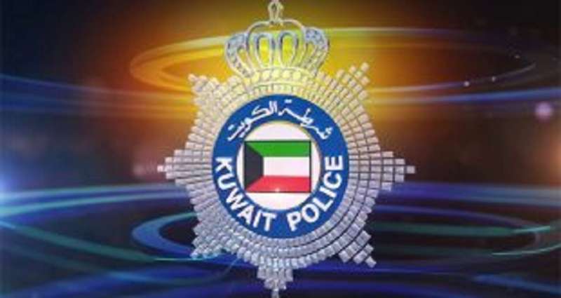 police-on-a-hunt-for-a-kuwaiti-suspect_kuwait