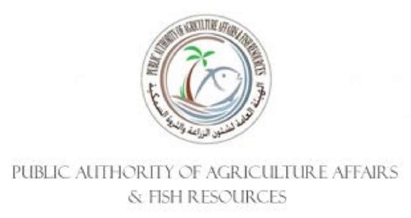 paaafr-cuts-breeders-subsidies_kuwait