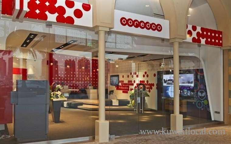 ooredoo-kuwait-reported-a-356-percent-rise-in-first-quarter-net-profit_kuwait