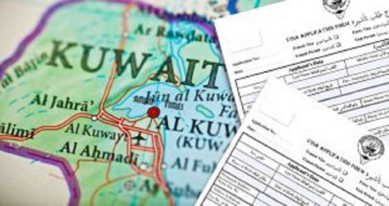 transfer-of-commercial-visit-visa-to-work-visa-stops_kuwait